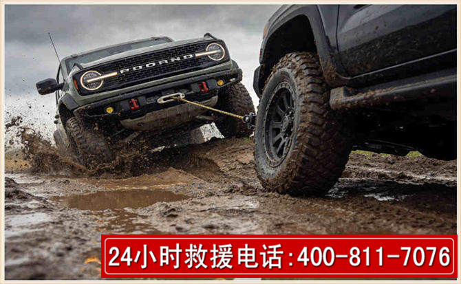 德昌长春汽车道路救援公司2026年7月备战台风巴威全面落实救援前置准备工作